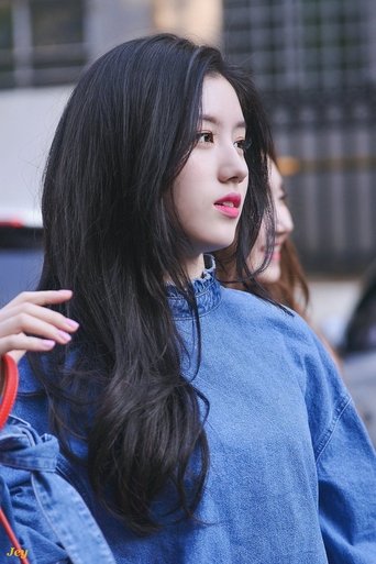 Portrait of Park Xi-yeon