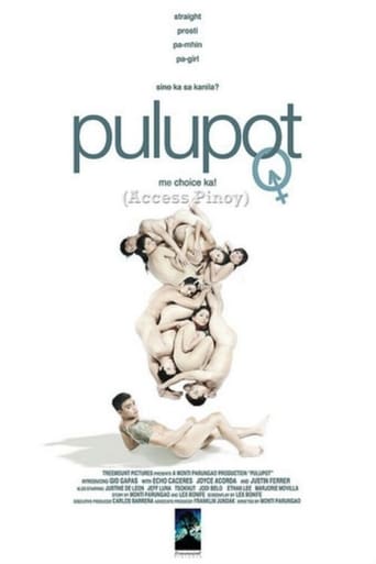 Poster of Pulupot