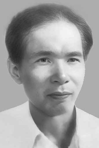 Portrait of Dinh Tan Nguyen