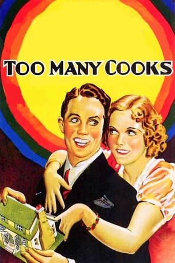 Poster of Too Many Cooks