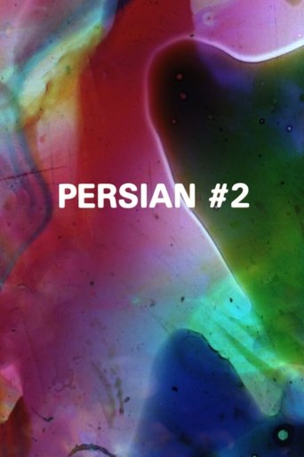 Poster of Persian Series #2