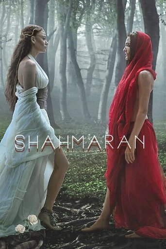 Shahmaran Poster of Shahmaran