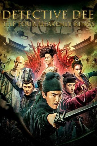 Poster of Detective Dee: The Four Heavenly Kings