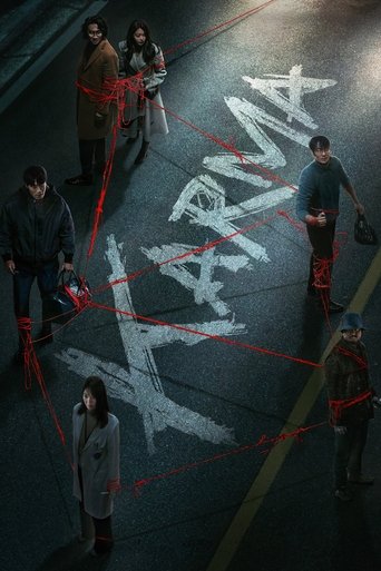 Poster of Karma