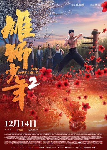 Poster of I Am What I Am 2