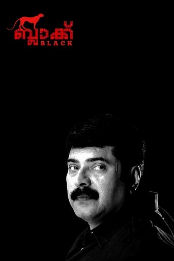 Poster of Black