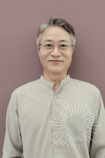 Portrait of Kim Moon-soo