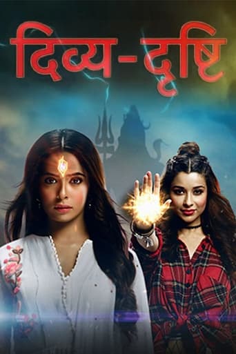 Poster of Divya Drishti