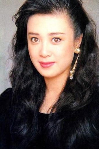 Portrait of Fu Yiwei