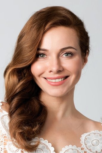 Portrait of Ekaterina Guseva