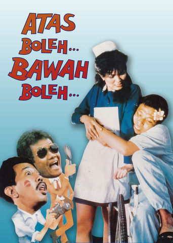 Poster of Atas Boleh Bawah Boleh