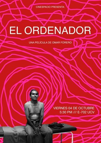 Poster of El ordenador