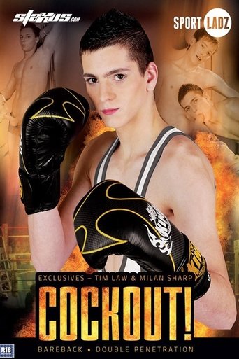 Cockout! Poster of Cockout!