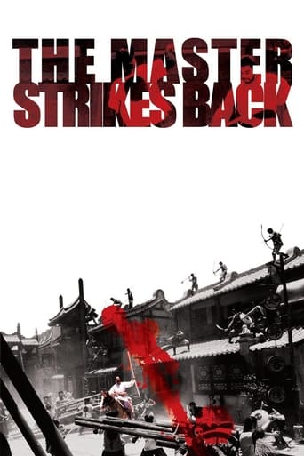 Poster of The Master Strikes Back