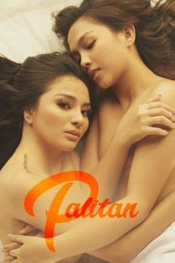 Poster of Palitan