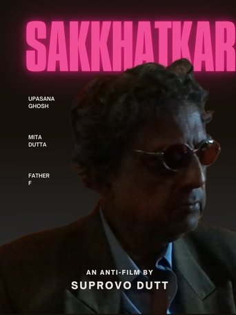 Poster of Sakkhatkar