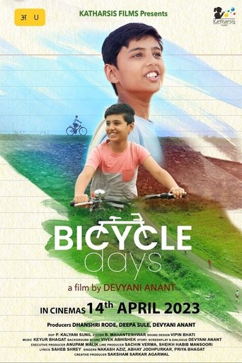 Poster of Bicycle Days