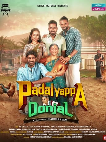 Poster of Padaiyappa Oonjal