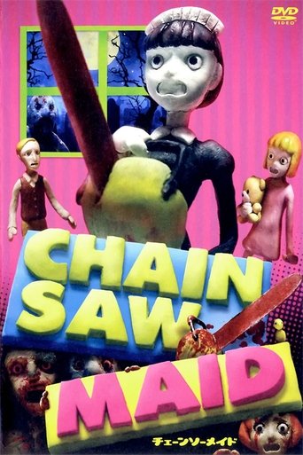 Poster of CHAINSAW MAID