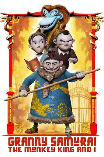 Poster of Granny Samurai, the Monkey King and I