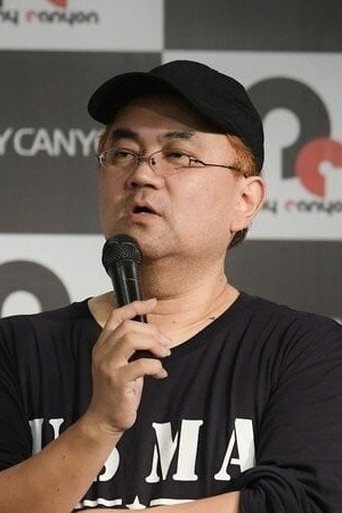 Portrait of Yuuji Yanase