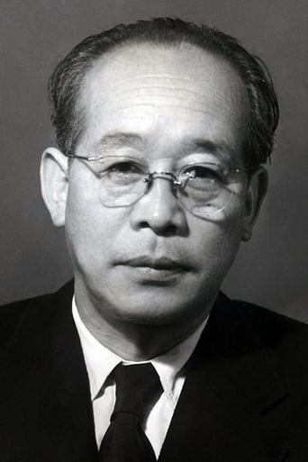 Portrait of Kenji Mizoguchi