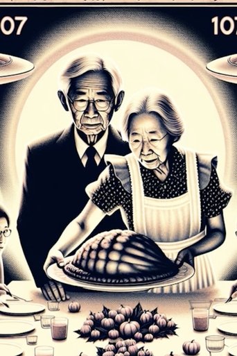 Poster of The Think