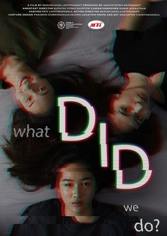 Poster of DID