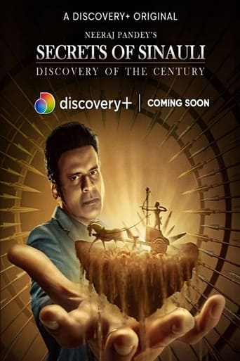 Poster of Secrets of Sinauli