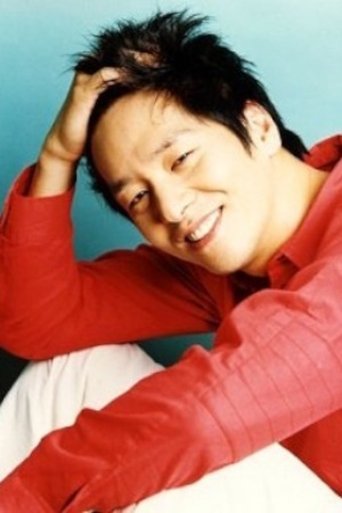 Portrait of Chang Yun