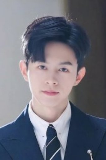Portrait of Wang Qian Shuo