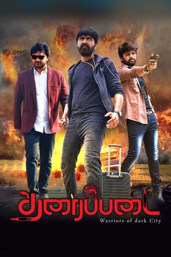 Poster of Tharaipadai