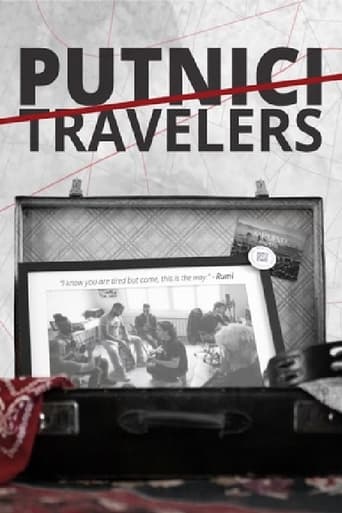 Poster of Travelers