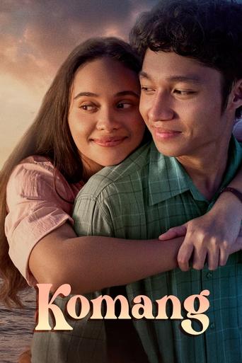 Poster of Komang