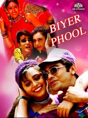 Poster of Biyer Phool - Wedding Bell