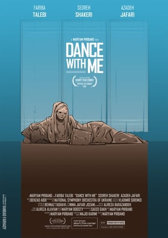 Poster of Dance With Me