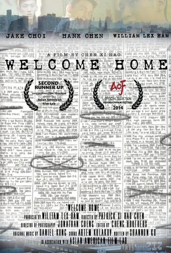 Poster of Welcome Home