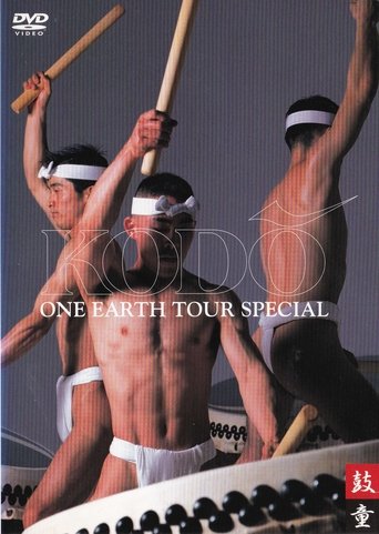 Poster of Kodō - One Earth Tour Special