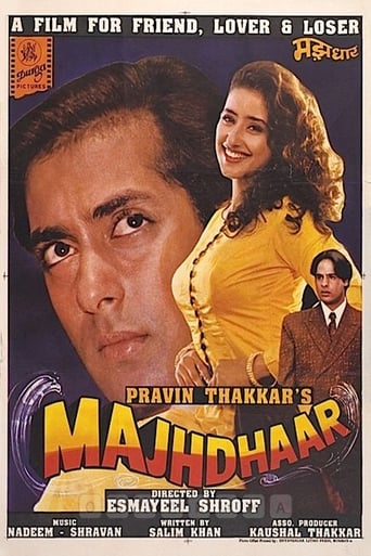 Poster of Majhdhaar