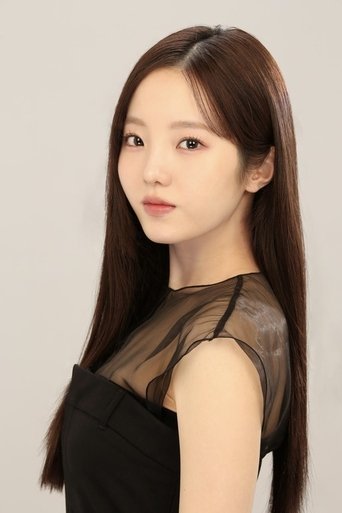 Portrait of Marin Honda