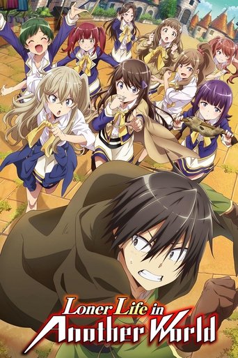 Poster of Loner Life in Another World