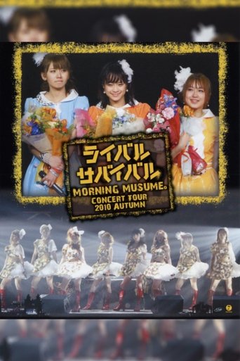 Poster of Morning Musume. 2010 Autumn ~Rival Survival~