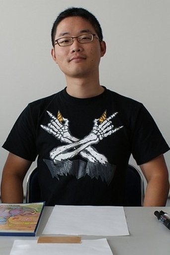 Portrait of Ryoji Masuyama