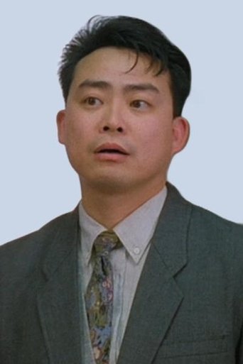 Portrait of Tony Leung Hung-Wah