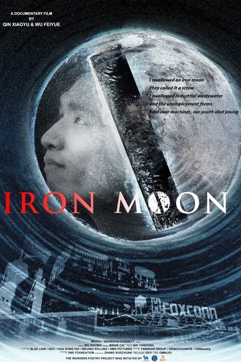 Poster of Iron Moon