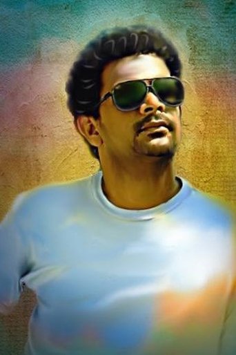 Portrait of Roshan Ravindra