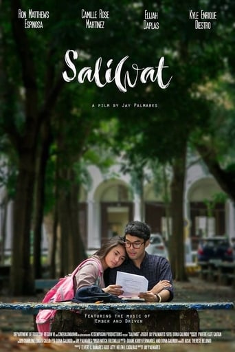 Poster of Saliwat