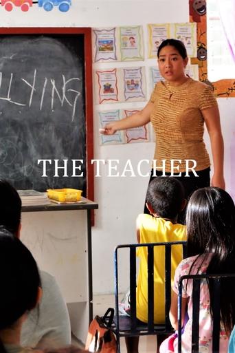 Poster of The Teacher