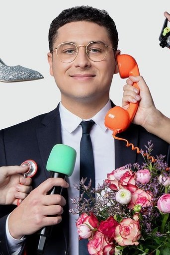 Poster of Loris Giuliano au boulot