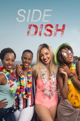 Poster of Side Dish